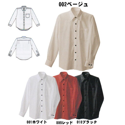 【超ビッグサイズ】長袖シャツ 6L 【超ビッグサイズ】長袖シャツ 6L