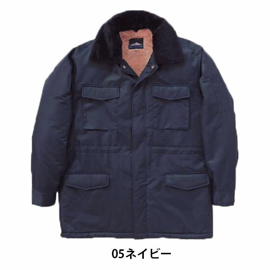 カストロコート M〜3L 裏ボア ドカジャン 防寒作業着 作業服 作業着