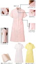 ハイウエストラインがかわいい看護衣 ナース服 S~6L 白衣