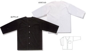 ダボシャツ M〜3L 鯉口シャツ