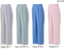 レディース秋冬用レディースパンツ S~XL 作業服 作業着