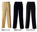 メンズ脇シャーリングパンツ S〜6L