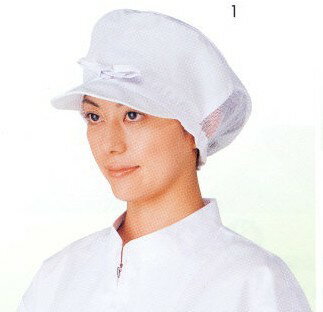 レディース作業帽 リボン調節可能 後ろメッシュ 白衣帽