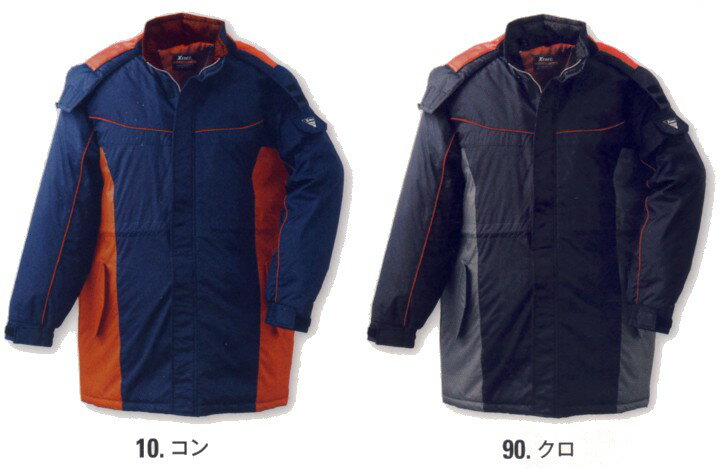 防水防寒コート 中綿入り M〜3L