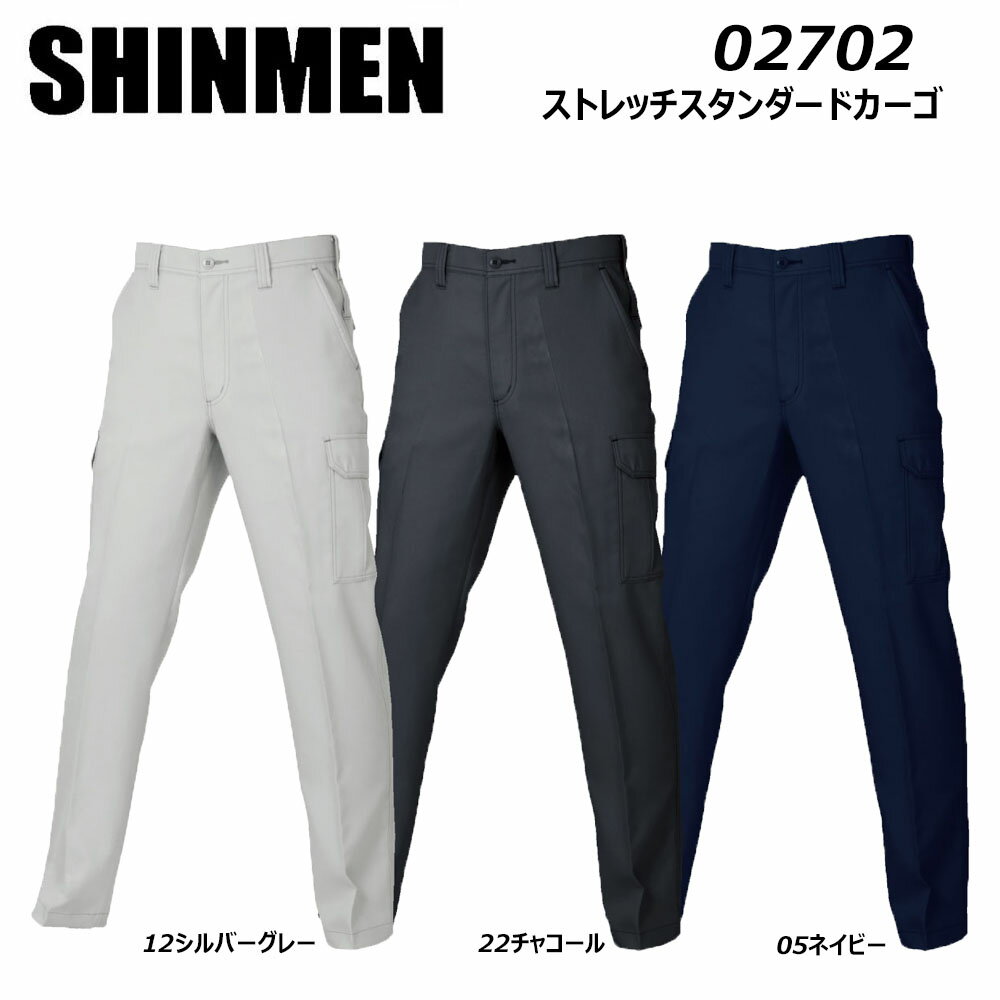 SHINMEN Xgb`X^_[hJ[S S`3L pc Xgb` d  \tg   [N