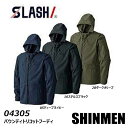 ビッグサイズ バウンディトリコットフーディ 4L 5L パーカー ジャージ 反射 ストレッチ 吸汗 速乾 UV メッシュ カジュアル 現場 作業 ワーク アウトドア スポーツ ラッシュガード