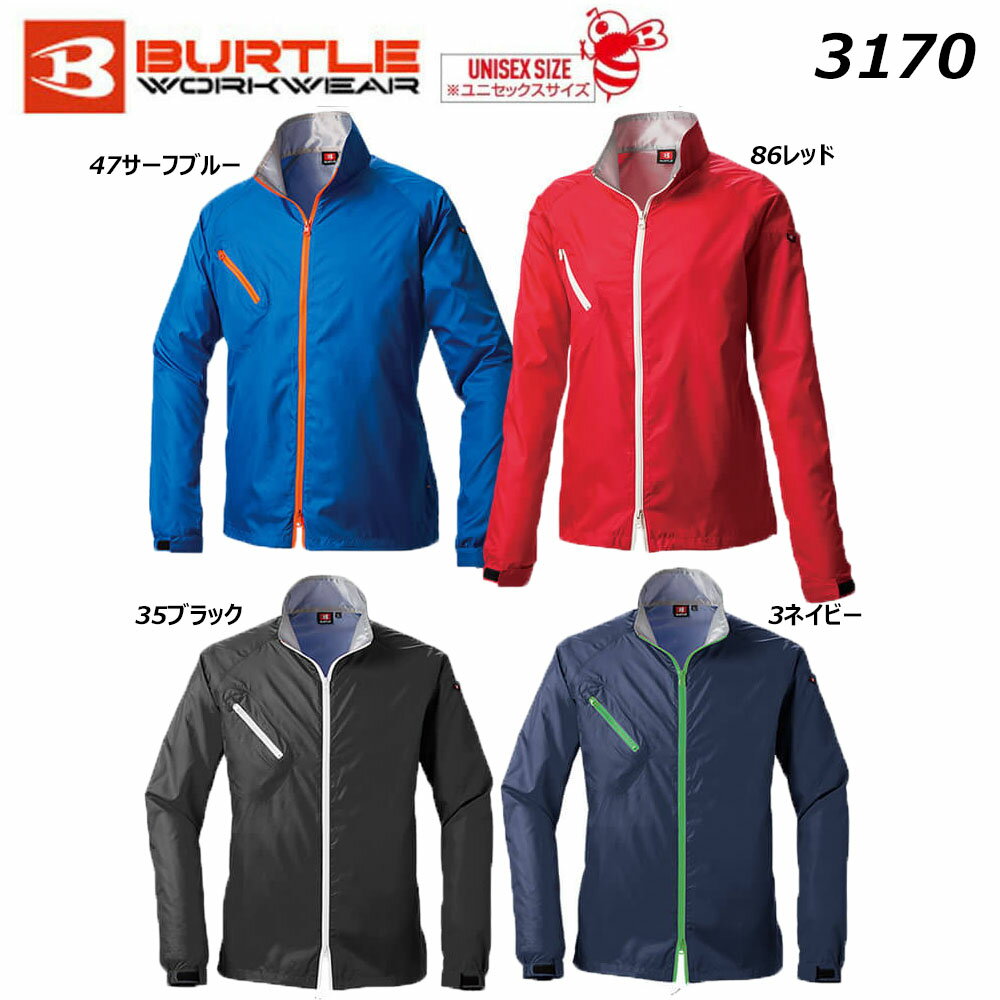 BURTLE 3170 WPbg SS`3L d   o[g jZbNX jp [N   jtH[