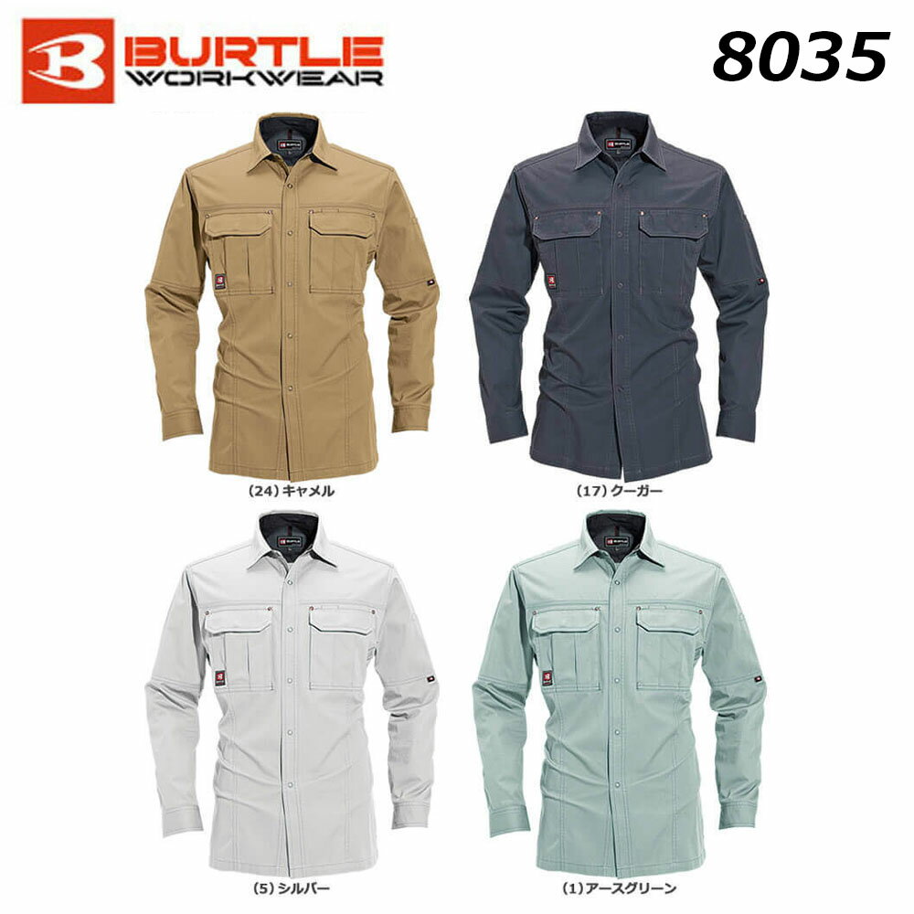 BURTLE 8035 Vc M`3L  Rbg hk z {n o[g [N   jtH[