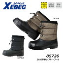 XEBEC EVA防寒セーフティーブーツ M~4L 安全靴 長靴 防寒 保温 防水 軽量 男女兼用 ユニセックス 長靴 靴 ブーツ 安全 現場 作業 ワーク ジーベック