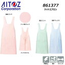 AITOZ ドットエプロン 撥水 制電 ストレッチ 医療 介護 保育 白衣 前掛け ショート フリーサイズ エプロン 制服 ユニフォーム ワーク アイトス