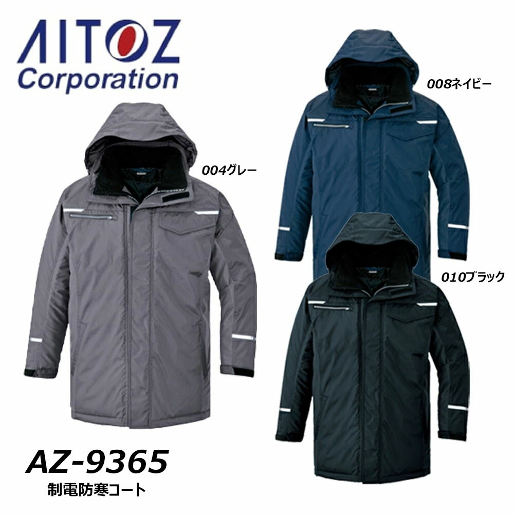 AITOZ ɴ SLL   ɴ ݲ  ȿ ˥å ˽ TULTEX    Ż ȥ