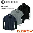 D.GROW tFCNC[h|Vc M`LL | Vc Xgb` ⊴ z  L    [N X|[c AEghA N_}