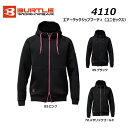 BURTLE 4110 エアーテックジップフーディ M〜XXL 2025 パーカ 保温 制電 ストレッチ 消臭 軽量 ユニセックス フード アウトドア バートル ワーク