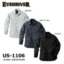 EVENRIVER フィッシャーストライプシャツ M~3L 綿100% コットン 吸汗 ドライ レギュラー スタンダード シャツ ブルゾン ワーク 仕事 現場 作業 イーブンリバー
