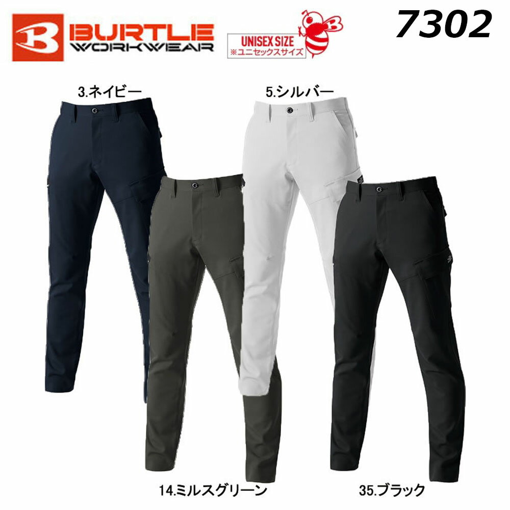 rbOTCY BURTLE 7302 J[Spc 4L`7L Xgb` d z h JWA jZbNX jp o[g [N   jtH[