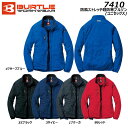 BURTLE 防風ストレッチ軽防寒ブルゾン SS〜LL ジャケット ブルゾン 防寒 保温 撥水 ストレッチ 防風 軽量 ユニセックス 男女兼用 現場 作業 ワーク バートル