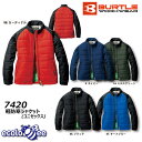 ビッグサイズ BURTLE 軽防寒ジャケット 3L 4L ジャケット ブルゾン 防寒 保温 撥水 制電 防風 エコ SDGs ユニセックス 男女兼用 現場 作業 ワーク バートル