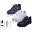 XEBEC 静電セーフティーシューズ 22.0〜29.0cm 男女兼用 送料無料
