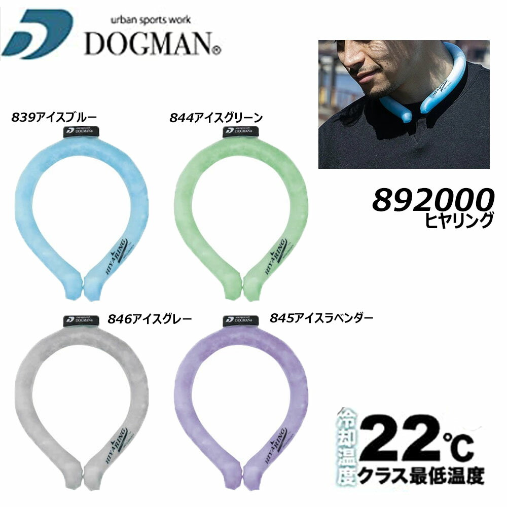 649円 再入荷/予約販売! やわらか冷却 おでこひんやり ヘッドクール ヘアバンドタイプ3 スペアジェル袋付 HCB3-48 649円 再入荷/予約販売! やわらか冷却 おでこひんやり ヘッドクール ヘアバンドタイプ3 スペアジェル袋付 HCB3-48