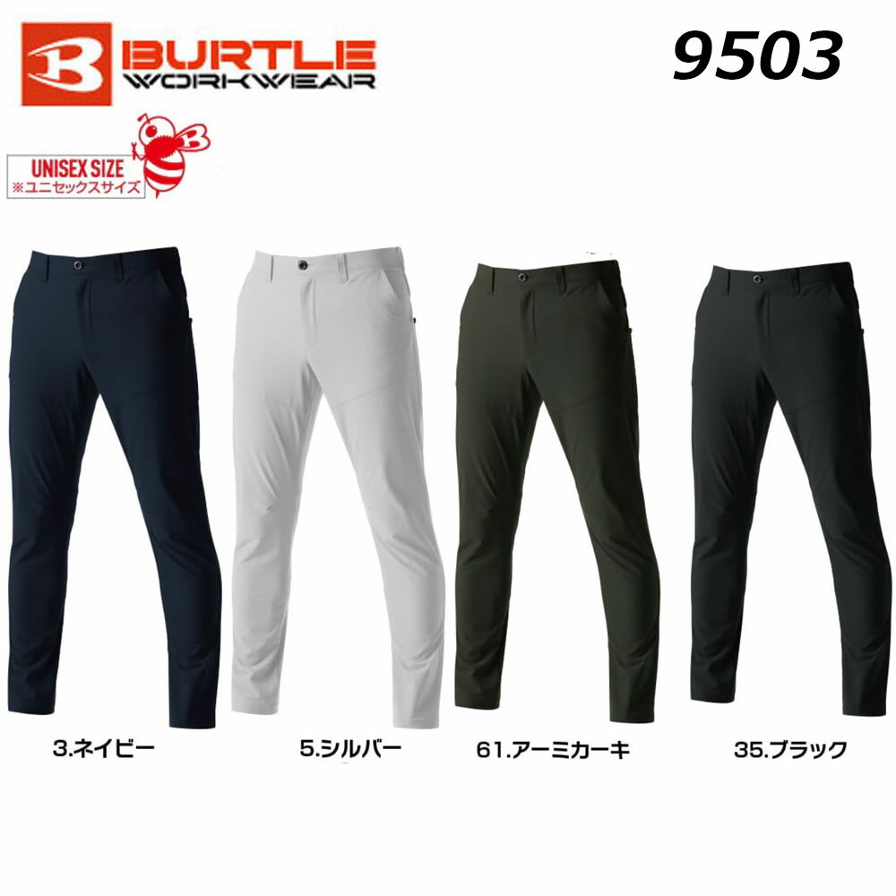 rbOTCY BURTLE 9503 pc 5L 6L Xgb` d  h JWA jZbNX jp o[g [N   jtH[