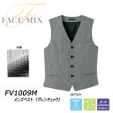 FACEMIX メンズベスト グレンチェック S~4L スーツ ベスト チェック ブラック 制電 ストレッチ ベーシック フォーマル メンズ