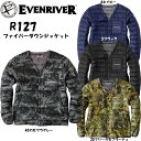 イーブンリバー ファイバーダウンジャケット インナーダウン M~4L EVENRIVER 送料無料