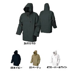 https://thumbnail.image.rakuten.co.jp/@0_mall/oshigotosyoten/cabinet/img_syo_3/2099-2.jpg