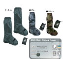 レインシューズカバー