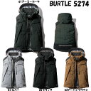【BURTLE】防寒ベスト（大型フード付き） S〜XL バートル 防寒着 送料無料