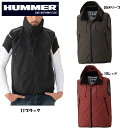 【HUMMER】撥水防風ベスト フード付き 裏メッシュ M〜3L 送料無料