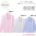 長袖 リボン ブラウス 5号〜15号 シャツ 無地 オフィス 制服 事務服 透け防止 UV 紫外線 レディース OL スーツ 白 ブルー ピンク ホワイト サックス