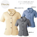 リラックスオーバー ブラウス リボン付き 5号〜15号 半袖 シャツ チェック オフィス 制服 受付 事務服 ストレッチ 吸汗 速乾 透け防止 レディース OL...