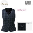 超ビッグサイズ レディース ベスト チェック 21号 23号 大きいサイズ 制服 事務服 受付 ペプラム ストレッチ ウォッシャブル ウール ポリエステル ブラ...