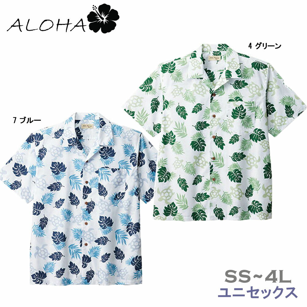 FACEMIX ϥ SS4L Ⱦµ   ߥ ꥾  ˥ե  ALOHA ˽ ˥å