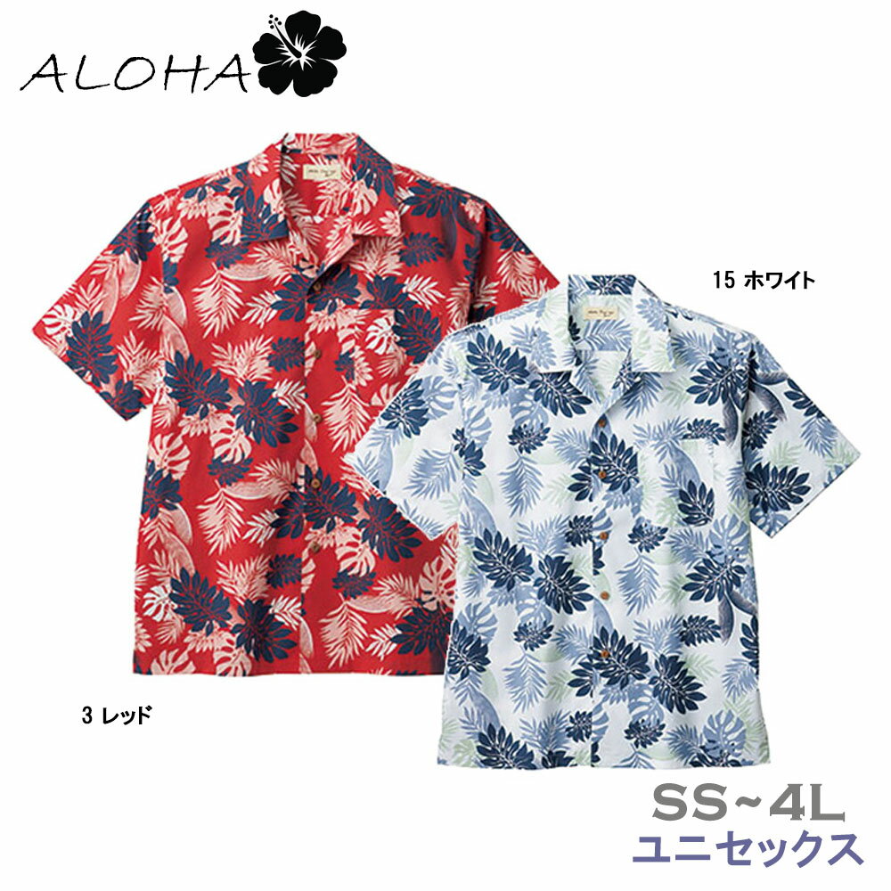 FACEMIX ϥ SS4L Ⱦµ    ꥾  ˥ե  ALOHA ˽ ˥å