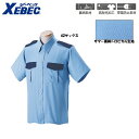 警備服 切り替え半袖シャツ S〜3L 警備員用 作業服 作業着 送料無料(4)