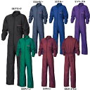 ナイロンヤッケつなぎ M〜3L フードイン 撥水 合羽 レインコート つなぎ ヤッケ ナイロン 現場 作業 ワーク 作業服 作業着