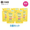 アトピコ スキンケアシャンプー(全身洗浄料) つめかえ用 350mL 5個セット 