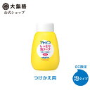 【大島椿公式】アトピコ しっとり泡ソープ(全身洗浄料) つけかえ用 300mL [低刺激性 無香料 無着色 精製ツバキ油配合 泡タイプ ベビー 新生児 乳幼児 子供 EC限定]