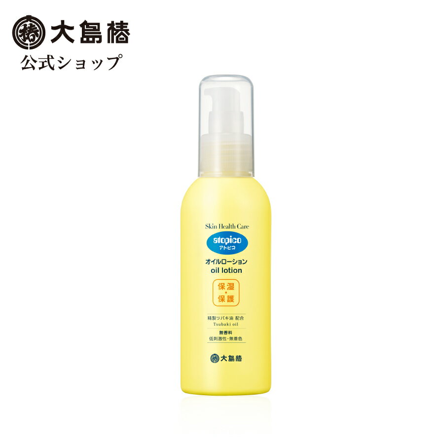 アトピコ スキンヘルスケア オイルローション(乳液) 120mL 