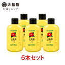 【公式】大島椿 EX シャンプー 300mL 5本セット [傷んだ髪を補修 ダメージケア うるおい 椿オイル 大島椿油]