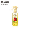 【公式】大島椿 ヘアウォーター 180mL [無香料 無着色 無鉱物油 うるおい補給 ダメージケア 寝ぐせなおし 椿オイル 大島椿油]