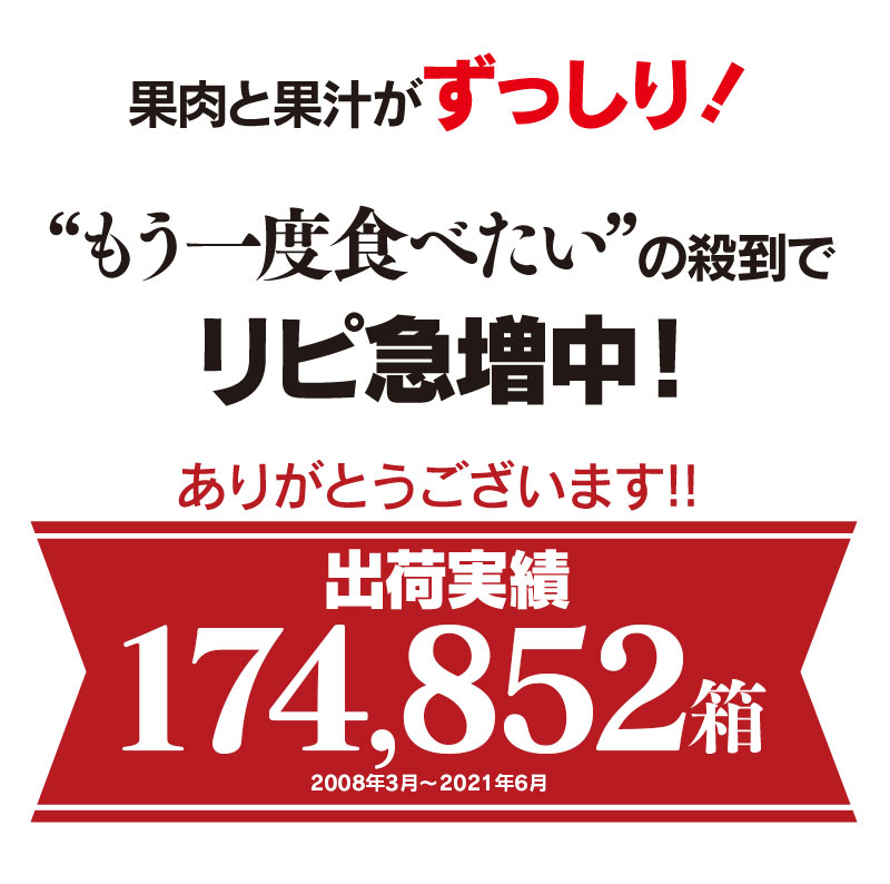 みかん ジューシーオレンジ 7kg 送料無料 ＜2024年4月上旬より出荷予定＞ 河内晩柑 文旦 熊本産 柑橘 果汁たっぷり 農家直送 フルーツ 果物 おおしまや 3