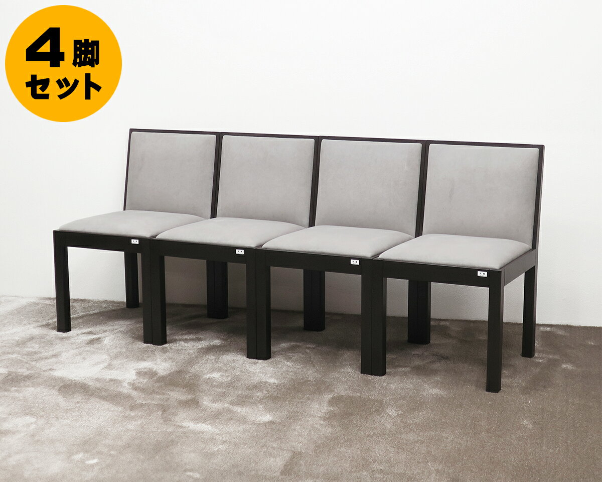 楽天市場】ad core チェアの通販 楽天市場】ad core チェアの通販