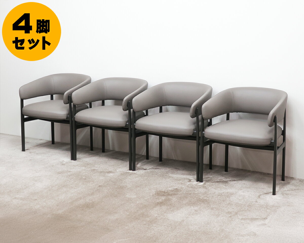 楽天市場】アルフレックス 展示品の通販 楽天市場】アルフレックス 展示品の通販