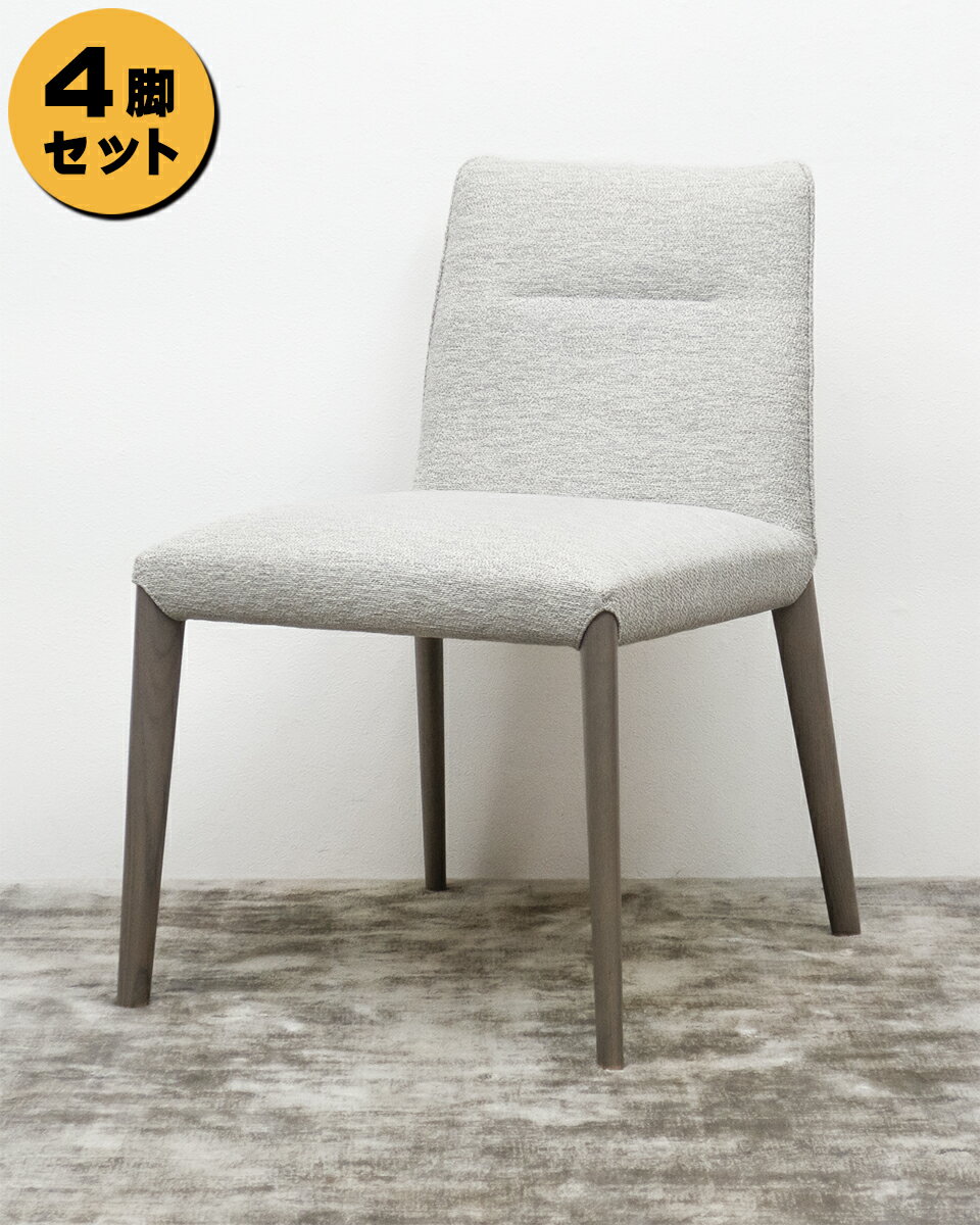 楽天市場】アルフレックス(イス・チェア|インテリア・寝具 楽天市場】アルフレックス(イス・チェア|インテリア・寝具