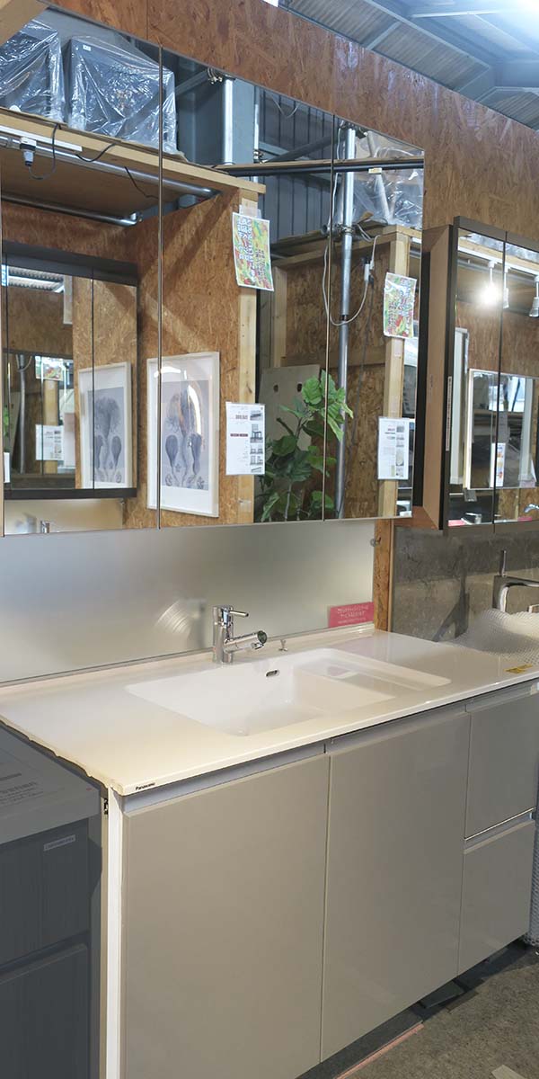 楽天市場】洗面化粧台 展示品(メーカーパナソニック)の通販 楽天市場】洗面化粧台 展示品(メーカーパナソニック)の通販