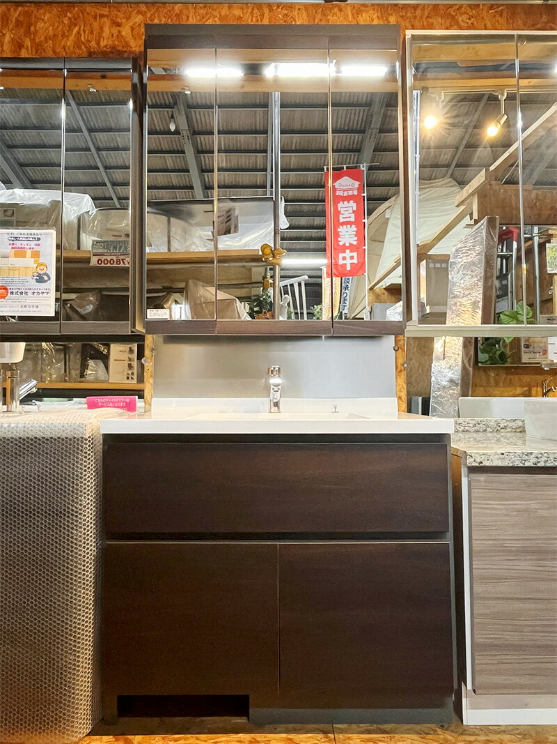 楽天市場】洗面化粧台 展示品(メーカークリナップ)の通販 楽天市場】洗面化粧台 展示品(メーカークリナップ)の通販