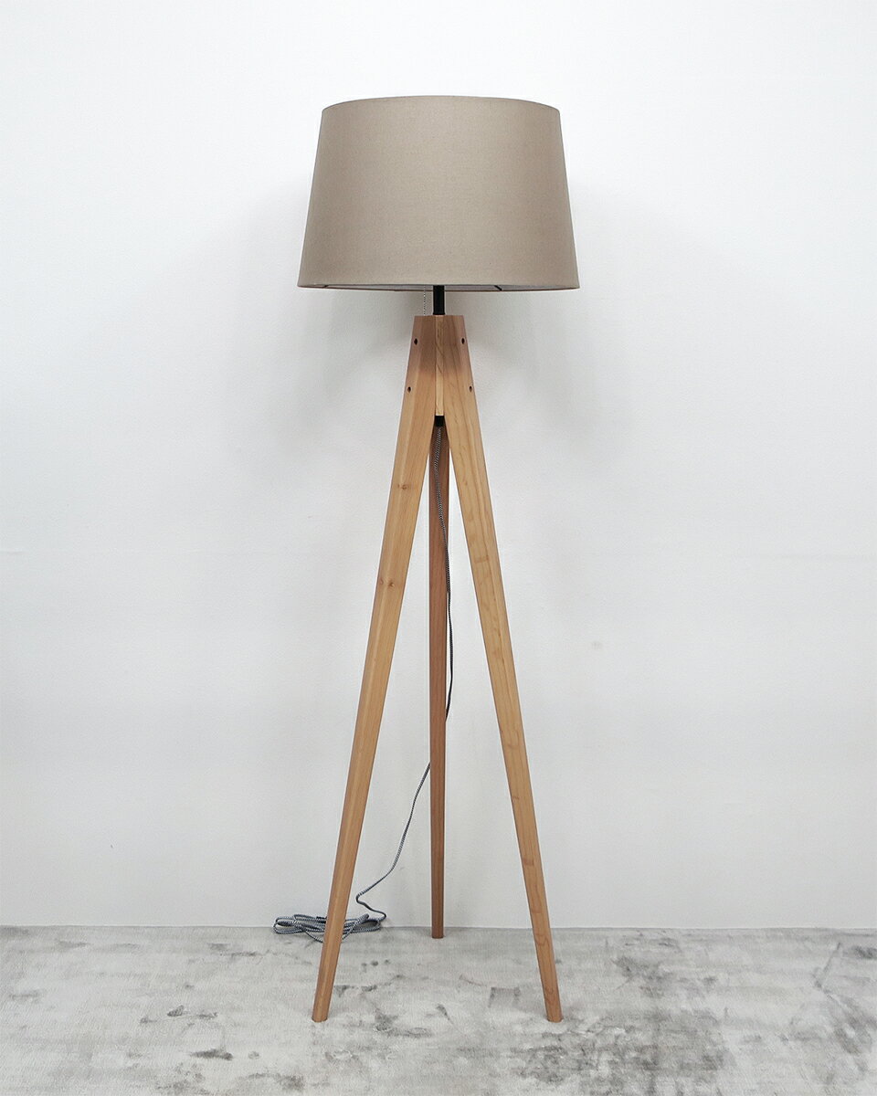 【中古】 【モデルルーム展示品】 ART WORK STUDIO (アートワークスタジオ) ［Espresso-floor lamp (エスプレッソフロアーランプ)］ / W495 フロアスタンド フロアライト ブラウン グレー 【X0226-01】