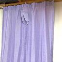 【新古品】【モデルルーム展示品】 フジエテキスタイル 1100(550×2)×2020 ドレープカーテン 2枚セット ラベンダー 光沢有り タッセル2本付き 【...